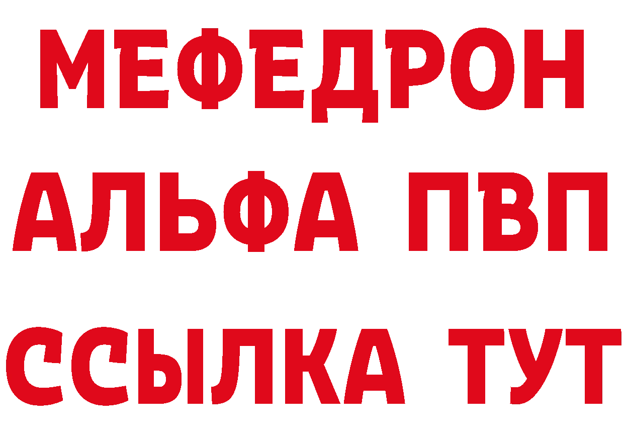 Cannafood конопля как войти сайты даркнета MEGA Нытва